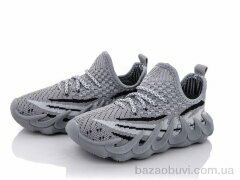 Alemy Kids MB5533B, 175.00, 12, 25-30