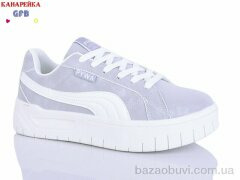 GFB-Канарейка Q543-6, 900.00, 8, 36-41