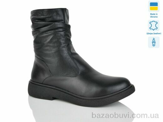 Sali 9 чорний к. зима, 900.00, 6, 37-41