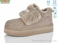 HENGJI-ELENA 88-5, 960.00, 8, 36-41