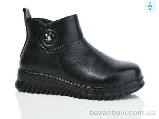 Kulada-UCSS-MD D61-1, 530.00, 8, 36-41