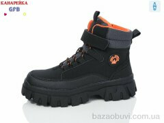 GFB-Канарейка E3533-2, 540.00, 8, 32-37