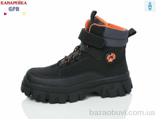 GFB-Канарейка E3533-2, 540.00, 8, 32-37