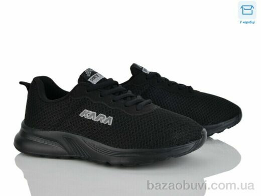 Hongquan J2099-1, 380.00, 8, 36-41