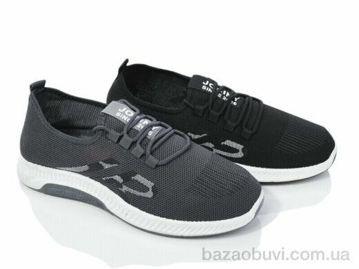 Lion-Lu YHL mix, 220.00, 24, 40-45