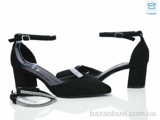 Love-L&M-ZDW Y115-2, 450.00, 8, 36-40