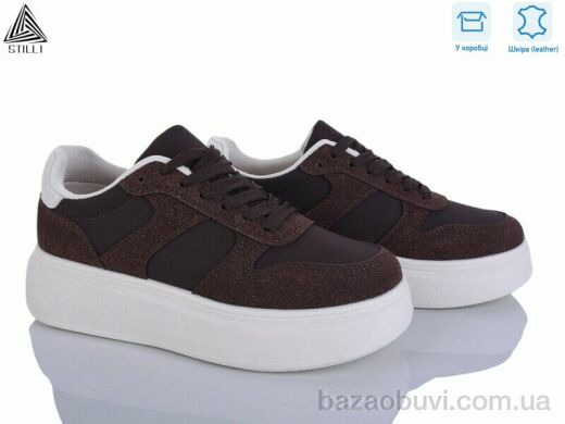 STILLI Group AB130-2 шкіра, 490.00, 8, 36-41