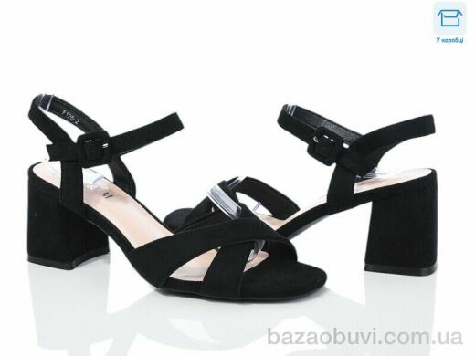 L&M-Lemon F126-2, 550.00, 8, 36-40