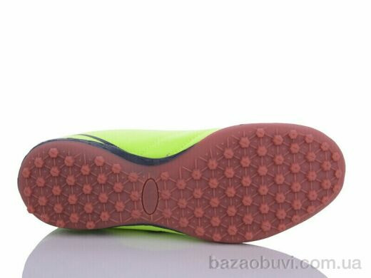 Veer-Demax B1924-2S, 13.00, 8, 36-41