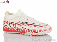 Aba 556Q, 460.00, 8, 33-38