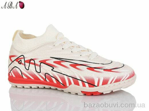 Aba 556Q, 460.00, 8, 33-38