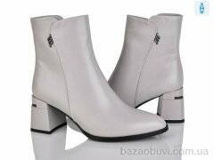 Lino Marano L362-4E, 25.00, 6, 36-40