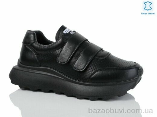 Yimeili Y030-2, 560.00, 8, 37-41