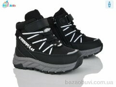 BBT T710-2-2, 595.00, 8, 27-32