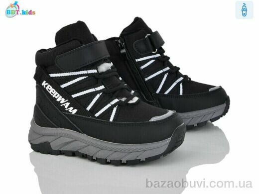 BBT T710-2-2, 595.00, 8, 27-32