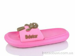 Obuvok 5028-49A, 110.00, 8, 36-41