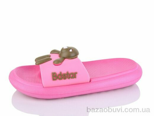 Obuvok 5028-49A, 110.00, 8, 36-41