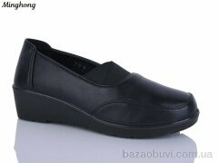 Minghong 797, 240.00, 8, 37-42