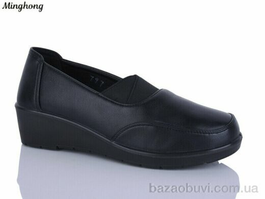 Minghong 797, 240.00, 8, 37-42