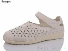 LR.Brother M5525-6, 360.00, 8, 37-42