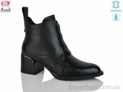 Gukkcr DS8201, 37.00, 8, 36-40