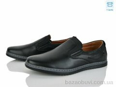 Nasite D88-3C, 580.00, 8, 40-45