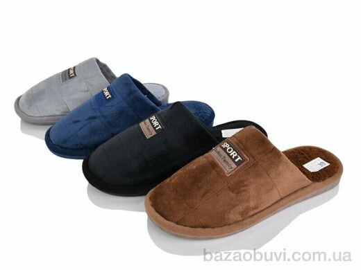 Progress Шльопки М2512 mix, 185.00, 12, 42-46