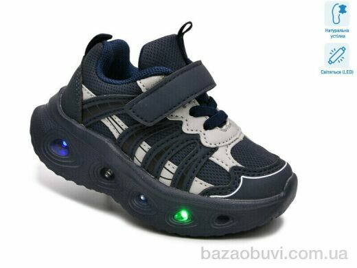TOM.M 65145X LED, 460.00, 8, 21-26