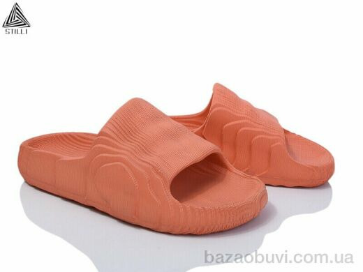 STILLI Group CX313-5 піна, 290.00, 8, 41-45