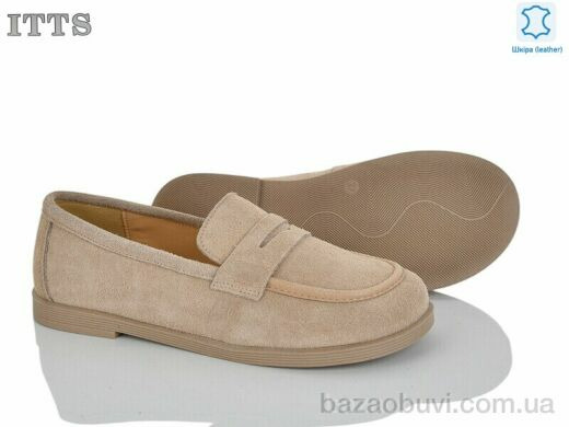 ITTS F810-5, 20.00, 6, 36-41