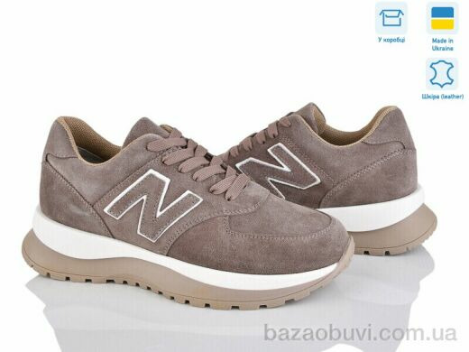 Fat Fox-Tamei 2903-10, 1280.00, 6, 36-40