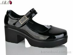 Aba 610-1, 220.00, 8, 36-41