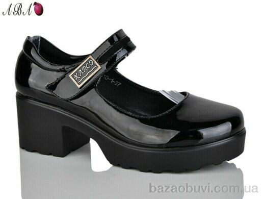 Aba 610-1, 220.00, 8, 36-41