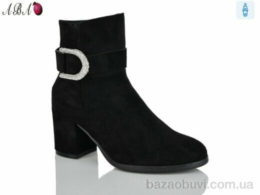 Aba QQ40-1, 590.00, 6, 36-41