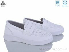 STILLI Group DR50-1 шкіра, 450.00, 8, 36-41