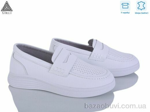 STILLI Group DR50-1 шкіра, 450.00, 8, 36-41