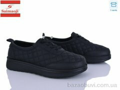 Saimaoji A7-1, 450.00, 8, 37-42