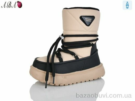 Aba AM6ABA19-28, 590.00, 8, 32-37