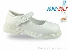 Jong Golf B11740-27, 500.00, 8, 26-33