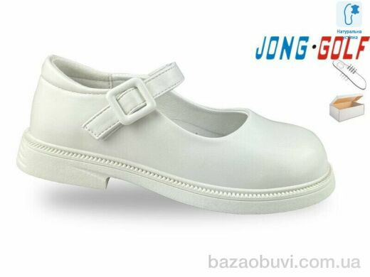 Jong Golf B11740-27, 500.00, 8, 26-33