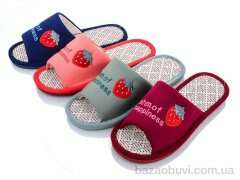 Elmob C71 mix, 195.00, 12, 36-41