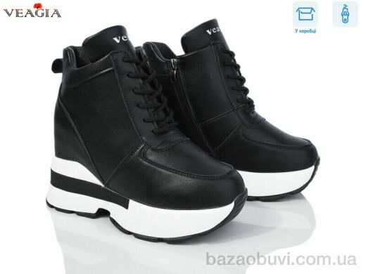 Veagia-ADA FD27-1, 590.00, 8, 36-41