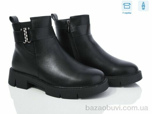 Xifa XF01-21-11, 730.00, 6, 36-41