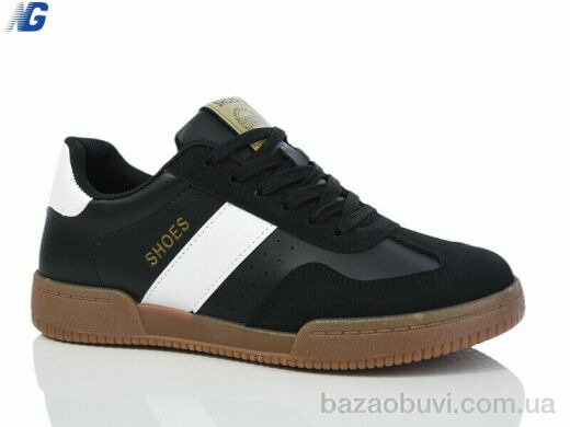 Navigator B2024-2, 450.00, 8, 36-41