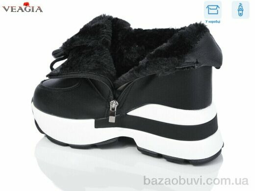Veagia-ADA FD27-1, 590.00, 8, 36-41
