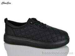 Chunsen B21-1, 450.00, 8, 36-41