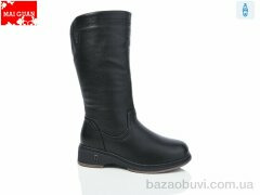 Maiguan C8718-3, 820.00, 8, 37-42