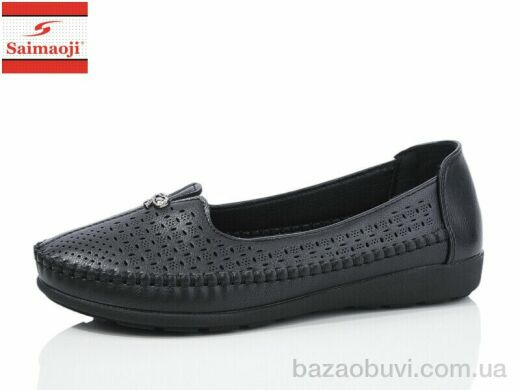 Saimaoji A65-1, 370.00, 8, 37-42