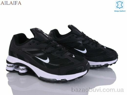 Ailaifa A115-1, 39.00, 8, 41-45