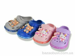BABYSHOP NUO2071 mix, 210.00, 12, 24-29